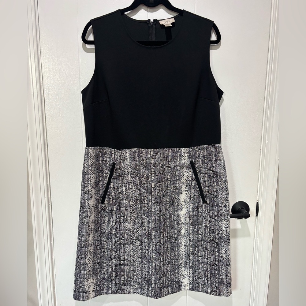 Loft - Black and Gray Sleeveless Formal Dress- Size 16